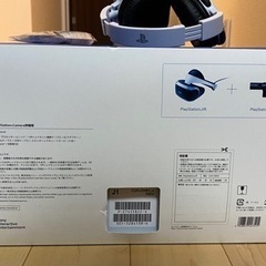 PlayStation VR PlayStation Camera同梱版の画像