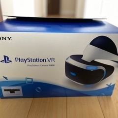 PlayStation VR PlayStation Camer...