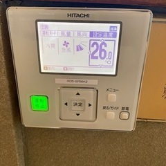 HITACHI 日立 パッケージエアコン省エネの達人RCIS-GP56K2の画像