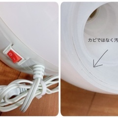 超音波式加湿器 白の画像