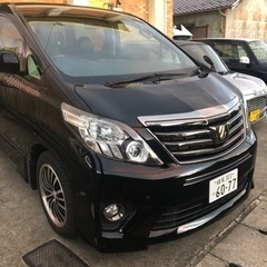 車検令和９年３月まで平成２６年アルファード　240SタイプゴールドⅡ 特別限定車　18インチアルミ　ハーフレザーの画像
