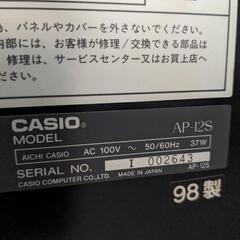 電子ピアノ