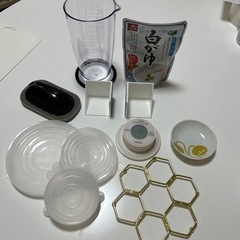 キッチン用品 ・小物・レンジ鍋　９種類　計１２点