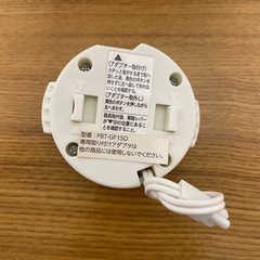 シーリングライト　アダプター　PBT-GF15D