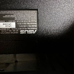 映ります！(  証拠画像付き)ゲーミングモニターASUSの画像