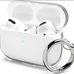 AirPodsPro（ライトニング充電タイプ）今すぐ売りたい