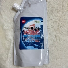 TSUMUGI ZEROのちから 多機能水
