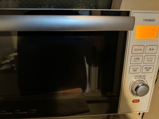 TWINBIRD オーブンレンジ DR-E653型