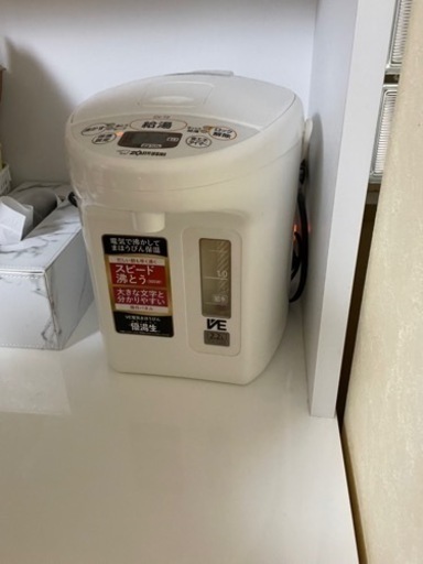 【定価1万3,470円→3000】象印　2.2ℓ ポット