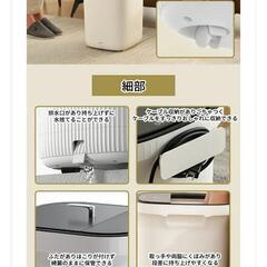 フットバス goqraqの画像