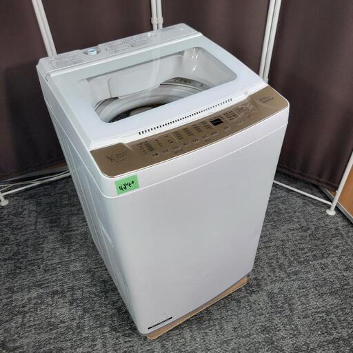 ‍♂️h061002売約済み❌4840‼️配送設置は無料‼️最新2020年製✨ヤマダ電機 8kg 全自動洗濯機