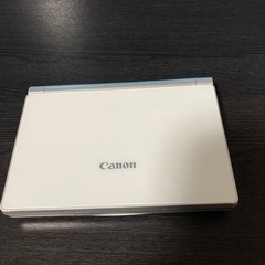 【電子辞書】差し上げます　