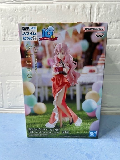 新品未開封転生したらスライムだった件　10th Anniversary シュナ