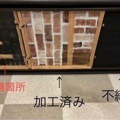 《引取り先決定》マッサージベット·施術ベットの画像