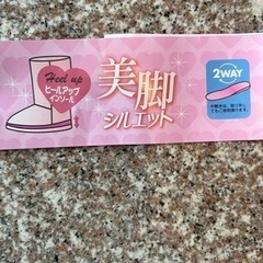 レディースブーツ/サイズM(23〜23.5cm程度)の画像