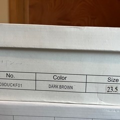 レディースブーツ、サイズ23.5cm(個人出品)の画像