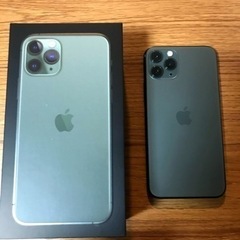 【美品】iPhone11pro 256GB SIMフリー