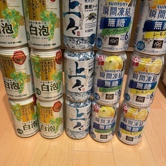 78本 ビール チューハイ ウイスキー サワー ワイン ハイボール サッポロ サントリーの画像