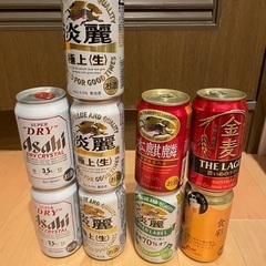 78本 ビール チューハイ ウイスキー サワー ワイン ハイボール サッポロ サントリーの画像
