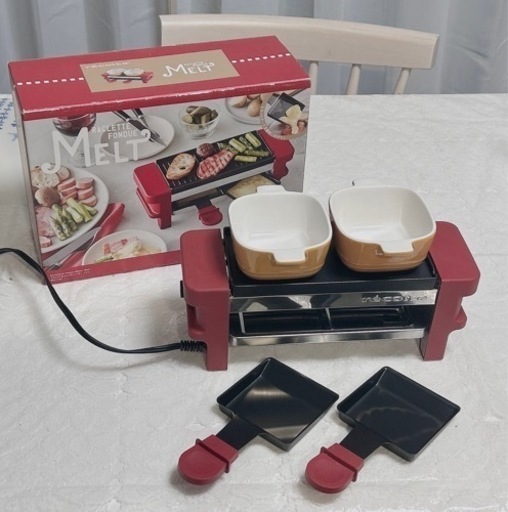 ⭐️卓上調理器/赤