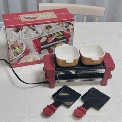 ⭐️卓上調理器/赤の画像