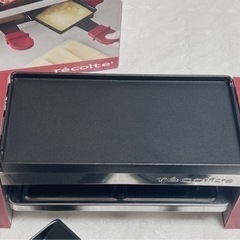 ⭐️卓上調理器/赤の画像