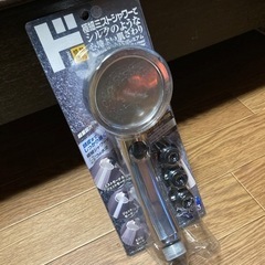 節水 シャワーヘッド