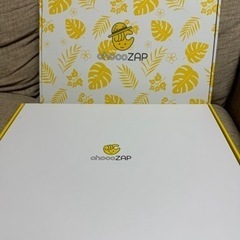 値下げしました。チョコザップ スターターキット 夏バージョン