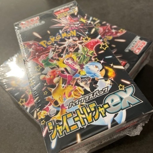 シャイニートレジャーex