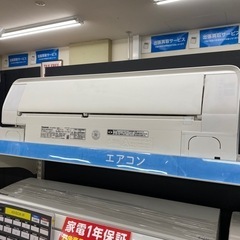 Panasonic 壁掛けエアコン　2021年製　CS-401DEX2J 【トレファク東大阪店】