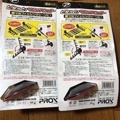 吸盤 マルチハンガー 4連フックの画像