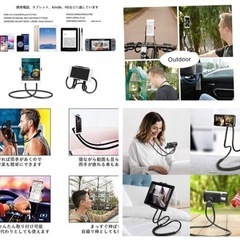 多機能 首掛け式 タブレット スタンド 携帯電話スタンド 卓上ホルダー の画像