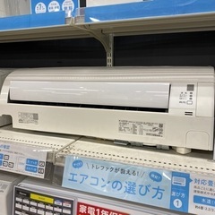 DAIKIN 壁掛けエアコン　2019年製　AN40WEP-W 【トレファク東大阪店】