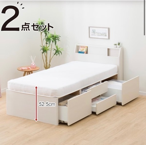 【値段交渉OK！】＊ニトリ＊シングルベッド(使用歴1年8ヶ月)