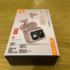 JBL Tour Pro 2 ワイヤレスイヤフォン