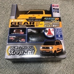 SUZUKI スペーシアギア ラジコン 1/24 RC ミニカー...