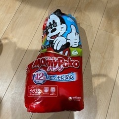 マミーポコ ビッグ24枚 おむつ　パンツタイプ