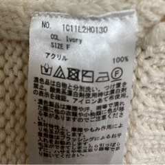 【※プロフ購読必須】 earth music&ecology バックヘムスリットニットワンピースの画像