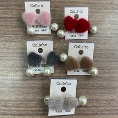 新品！もふもふハート　パール　ピアス