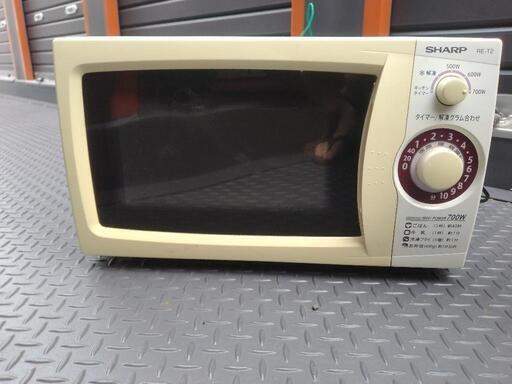 電子レンジ　シャープ