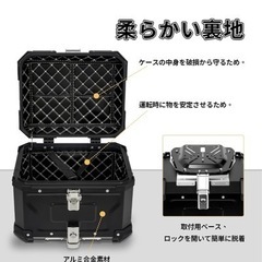 未使用　未開封　リアボックス　パニアケースの画像