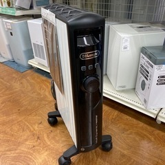 【2022年モデル】DeLonghi マルチダイナミックヒーター入荷しました！