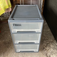 受付終了 fits フィッツケース 3段 現状渡し