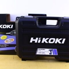 インパクトドリル　ハイコーキ　未使用品　BT無