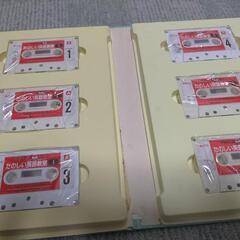 (未使用)英語教材 幼児～低学年向けの画像