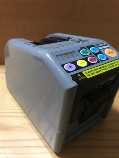 【通電確認済み】新品未使用　電動テープカッター