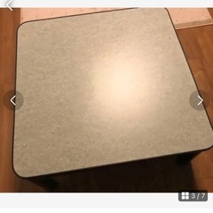 こたつテーブル　電源ケーブルなしの画像