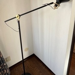 IKEAのスタンドライトあげます