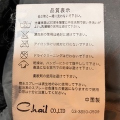 スノボ/スキーウェアセット（レディース）の画像