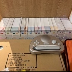 ☆【期間限定値下中】英語教材セット①の画像